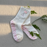 The Grip Sock | Soft Butter
